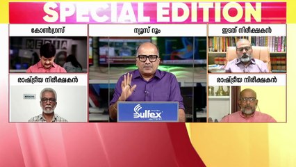 'തരൂർ സ്വയം നീതി കാണിക്കണം, ഒരിടത്ത് പൊങ്ങുക, പിന്നെ മുങ്ങുക- എന്തെങ്കിലും സത്യസന്ധതയുണ്ടോ'