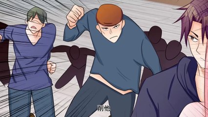 The Emperor's Son-in-law Episode 80 In Multiple Subtitles