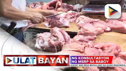 D.A., nagsasagawa na ng konsultasyon para sa paglalagay ng MSRP sa baboy