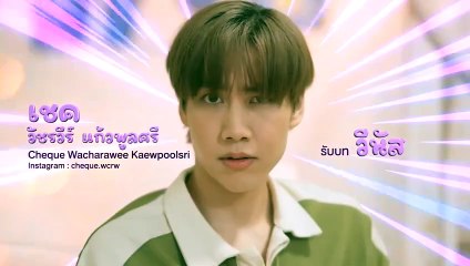 Vـeـnـuـs iـn tـhـe Sـkـy ep 3 eng sub