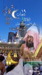 اللهم امين يارب العالمين