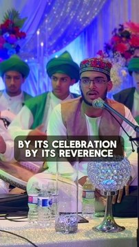 The Fire of TaSeen ﷺ_ Celebration of 12 Rabi’ul Awwal - Eid Milad un Nabi ﷺ Mubarak