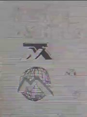 Vidéo de présentation d'une marque de vetements