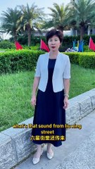 2024 10 10_ leederu_7424155262484860206