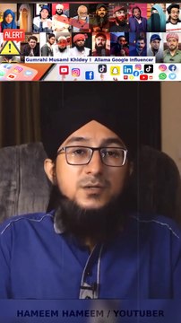Social Media or Emaan Ki Hifazat ! Alert Message Ulama Ahle Sunnat | Mufti Madani Raza Qadri Sahab | HAMEEM HAMEEM.@Highlight #RazaAcademy #Sunni #Aqeeda