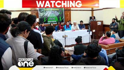 ജാമിഅ മില്ലിയ സർവകലാശാലയുടെ പ്രതികാര നടപടികൾക്കെതിരെ വിദ്യാർഥികളുടെ പഠിപ്പ് മുടക്കി സമരം