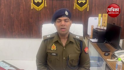 पुलिस ने किया हत्या का खुलासा