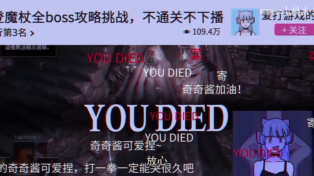 What should I do if I suddenly become an immortal? Episode 101 to 114 In Multiple Subtitles