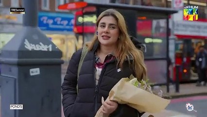 Meri Tanhai - Episode 08 - 17th February