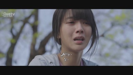 مشاهدة مسلسل الساحرة الحلقة 2 مترجمة | دراما كورية مشوقة