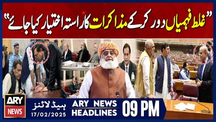 Maulana Fazlur Rehman's Big Statement | ARY News 9 PM Headlines | 17th Feb 2025