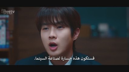 مسلسل حب في عالم الافلام الحلقة 1 مترجمة - مسلسل كوري جديد