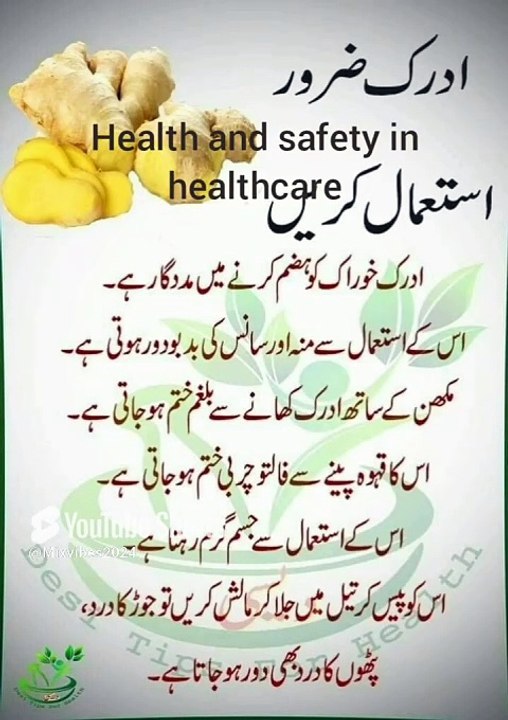 health tips