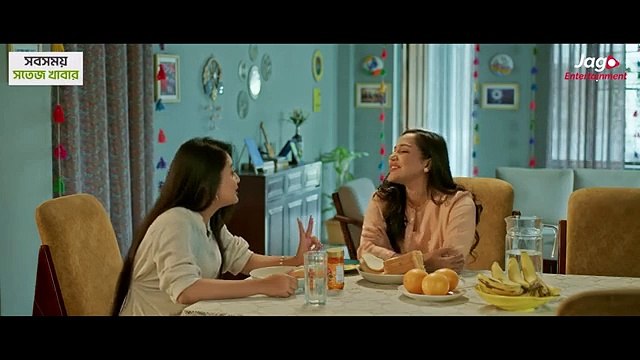 Shotto Mitthar Prem , Valentine Drama , New Bangla Natok 2025 , Khairul Basar , Samira khan Mahi, Bangla Natok, Full Drama,