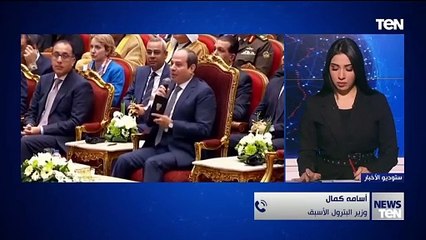 وزير البترول الأسبق يكشف أهمية معرض مصر الدولي الثامن للطاقة "إيجبس 2025 والتجربة المصرية
