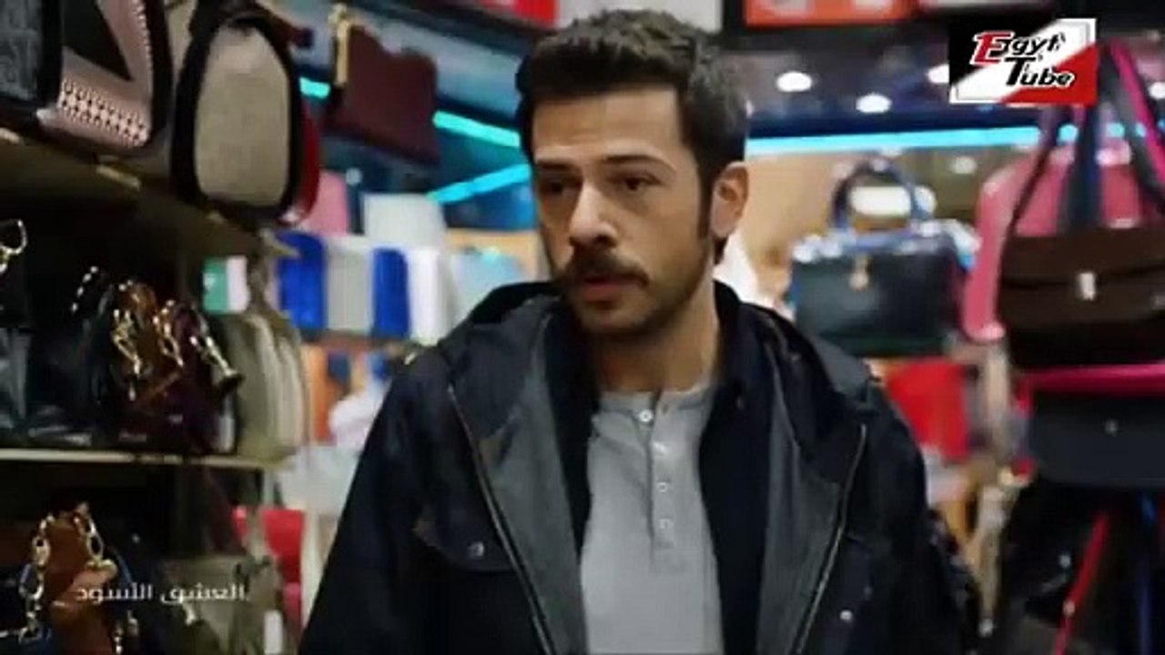 مسلسل العشق الأسود – الجزء 1 - الحلقة 9 ـ تركى...