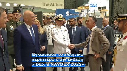 Η.Α.Ε: Επίσκεψη Νίκου Δένδια στην φρεγάτα Ύδρα που μετέχει στην επιχείρηση Ασπίδες