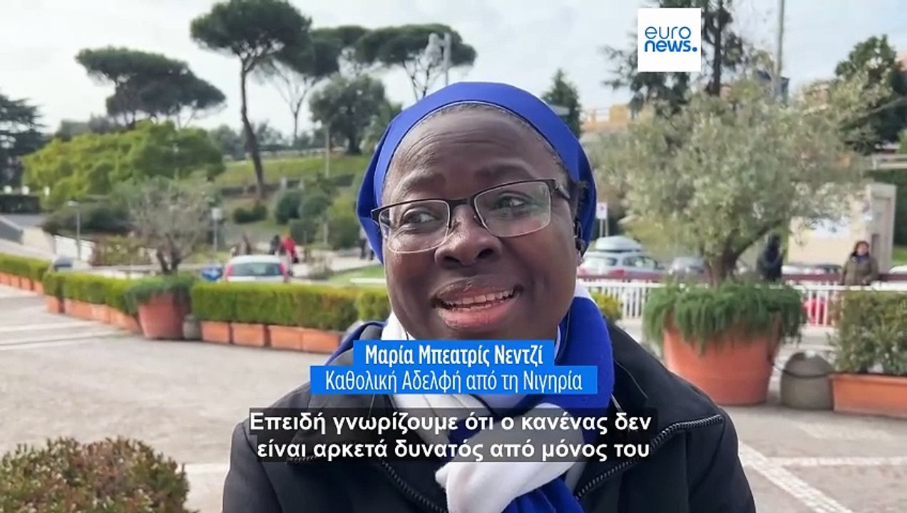 Βατικανό: Θα παραμείνει στο νοσοκομείο ο Πάπας Φραγκίσκος