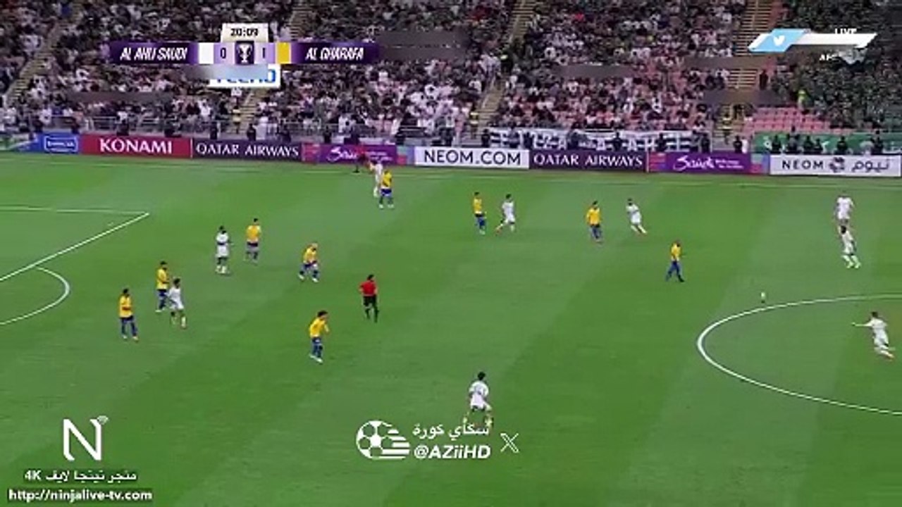 تمريرة محرز