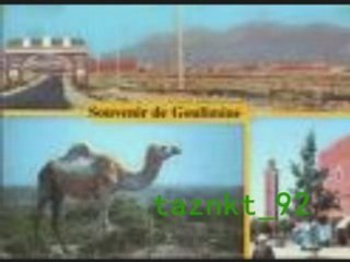 khalid ayour "afoulki ntmizar "