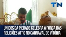 Unidos da Piedade celebra a força das religiões afro no Carnaval de Vitória