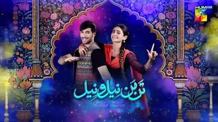 TAN MAN NEEL-O-NEEL EP-1-[SEHER KHAN]-[SHUJA ASAD]