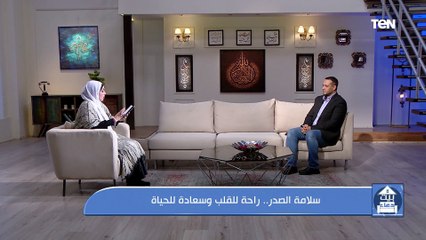 سلامة الصدر  راحة للقلب وسعادة للحياة.. وجهود مؤسسة فذكر في أعمال الخير ومساعدة المحتاجين | بيت دعاء