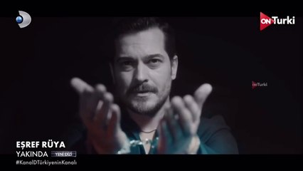 الاعلان الرسمي للمسلسل الجديد حلم اشرف HD