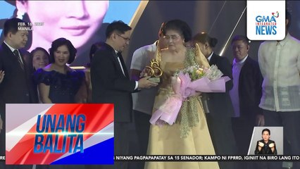 50th anniversary ng PHL Heart Center, ipinagdiwang; dating First Lady Imelda Marcos, isa sa mga pinarangalan | Unang Balita