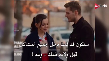 مسلسل القلب الاسود الحلقة 21 الاعلان 2 الرسمي مترجم HD