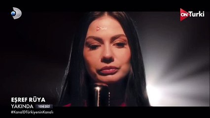 الاعلان الرسمي للمسلسل الجديد حلم اشرف HD