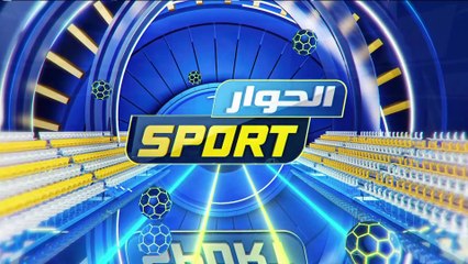 Elhiwar Sport S03 Episode 19 17-02-2025 Partie 03