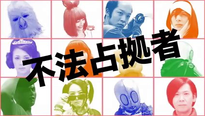 荒川アンダー ザブリッジ　ＴＨＥ　ＭＯＶＩＥ | movie | 2012 | Official Trailer