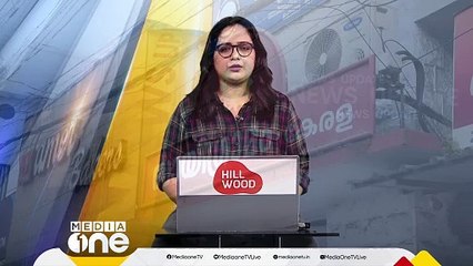 ഓഫർ തട്ടിപ്പ്: സായിട്രസ്റ്റ് ചെയർമാൻ ആനന്ദകുമാറിൻ്റെ മുൻകൂർ ജാമ്യാപേക്ഷ ഇന്ന് പരിഗണിക്കും