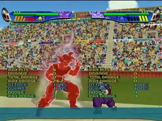 Dragon Ball Z: Budokai 3 (Edition Collector) online multiplayer - ps2