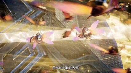 凡人修仙传第119集 | 4K动画高清全景欣赏🔥