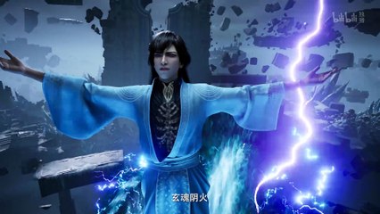 凡人修仙传第116集：震撼4K动画全景呈现🌟