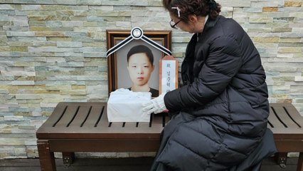 다운증후군 딛고 자란 20대 청년, 뇌사 장기기증으로 3명 살려 / YTN