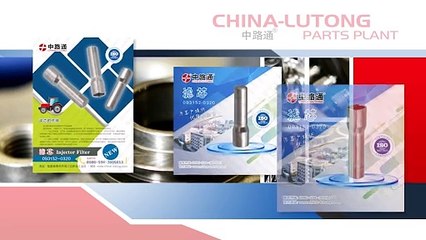 Common Rail Injector Valve Assembly F00VC01312