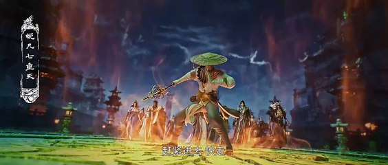 Donghua《World of Immortals》EP18 - Watch free Donghua with 4K