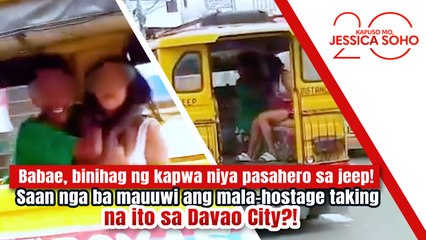 Babae, binihag ng kapwa niya pasahero sa jeep!  | Kapuso Mo, Jessica Soho