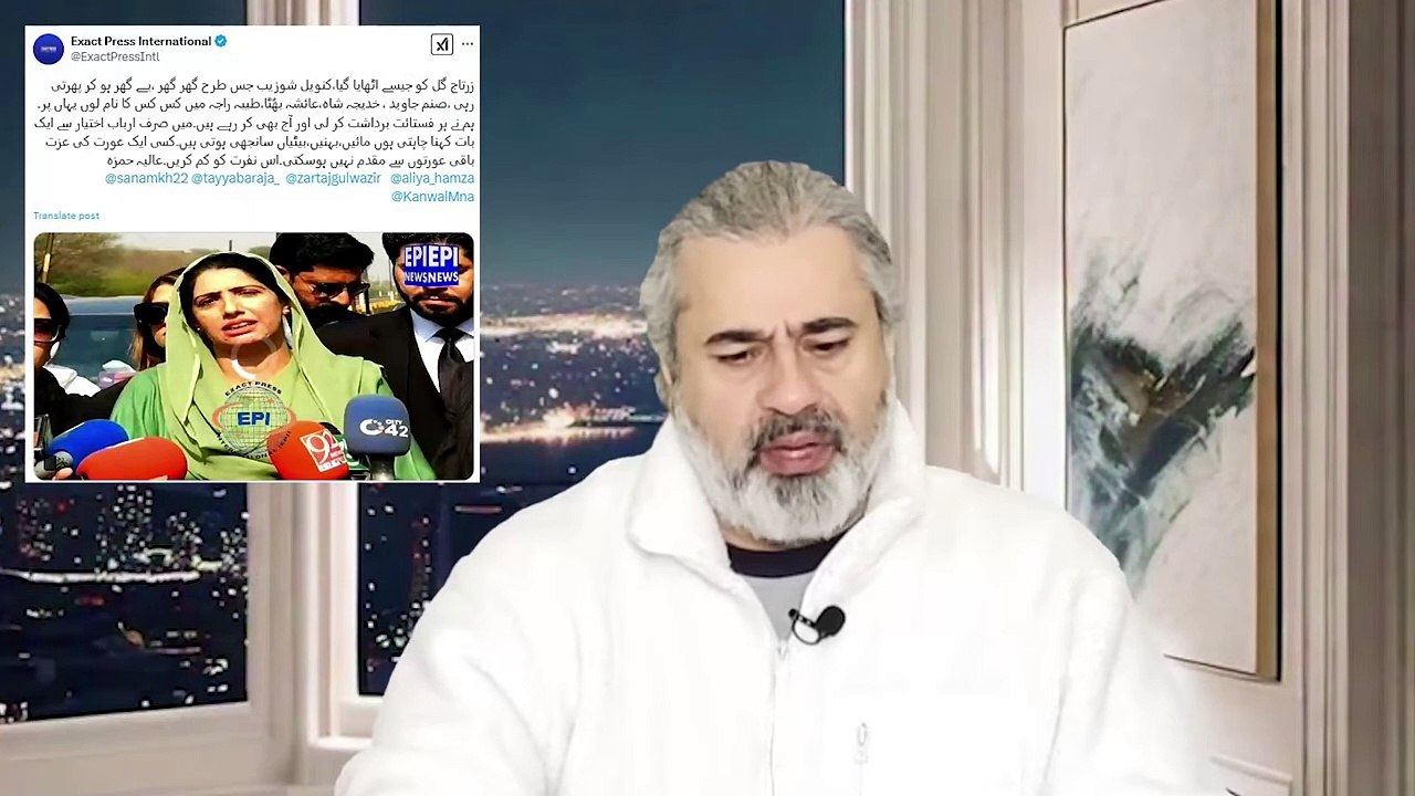 Meeting with Qaidi No 804 ｜｜ Nawaz Sharif in Real Trouble ｜｜ Imran Riaz Khan VLOG