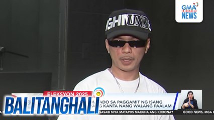 Filipino rapper, dismayado sa paggamit ng isang kandidato sa kaniyang kanta nang walang paalam | Balitanghali