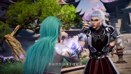 Donghua《One Hundred Thousand Years of Qi Training》EP215 - Watch free Donghua with 4K