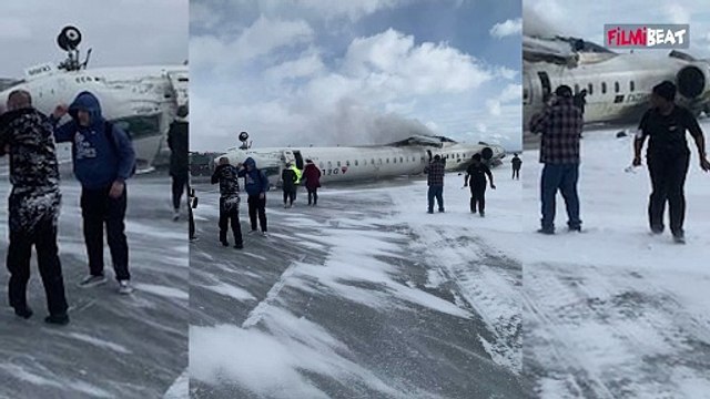 Delta Airlines plane crash: Canada के Toronto Airport पर हुआ बड़ा विमान हादसा, 19 हुए घायल