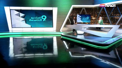 تأثير أزمة الطائرة الإيرانية على مسار لبنان السياسي