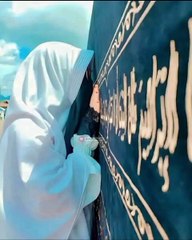 Mera nabi Mera nabi Mera nabi hai