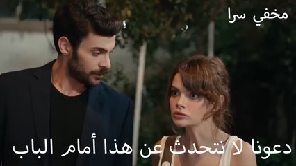 ألا يجب أن نتحدث عن هذا أمام الباب؟ - مؤتمن
