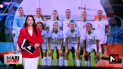 آخر مستجدات العالم الرياضي .. الأحد 16 فبراير - 16/02/2025