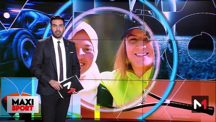 آخر مستجدات العالم الرياضي .. الإثنين 17 فبراير - 17/02/2025